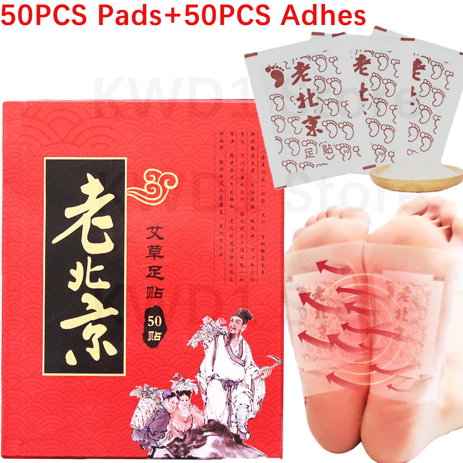 Detox Foot Patch - Bantalan kaki detoks, 50 buah +