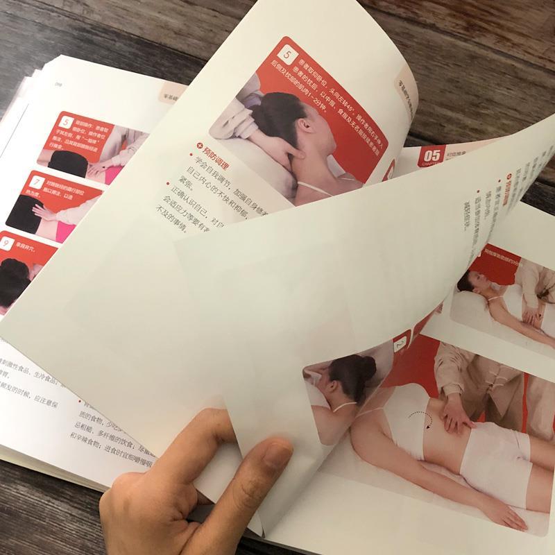 Buku Kesehatan Pijat Pengobata - Health & Wellness Urgent Care ulasan dan harga