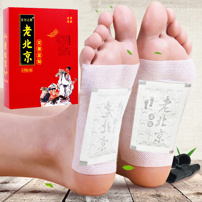 10 Buah Koyo Detoks Obat Tradi - Detox Foot Patch ulasan dan harga